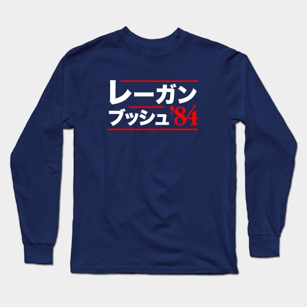 Reagan bush 2024 t shirt